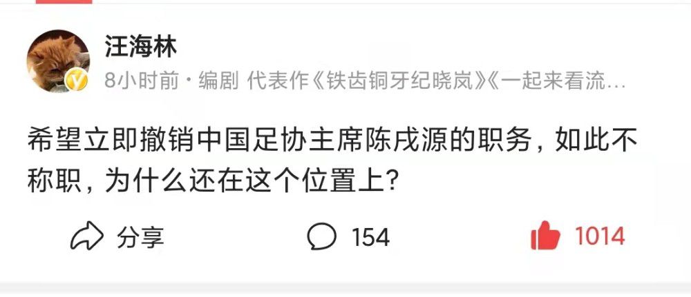 上半场，鲍文极限救球助攻绍切克破门，帕奎塔伤退，萨卡小角度爆射中柱。